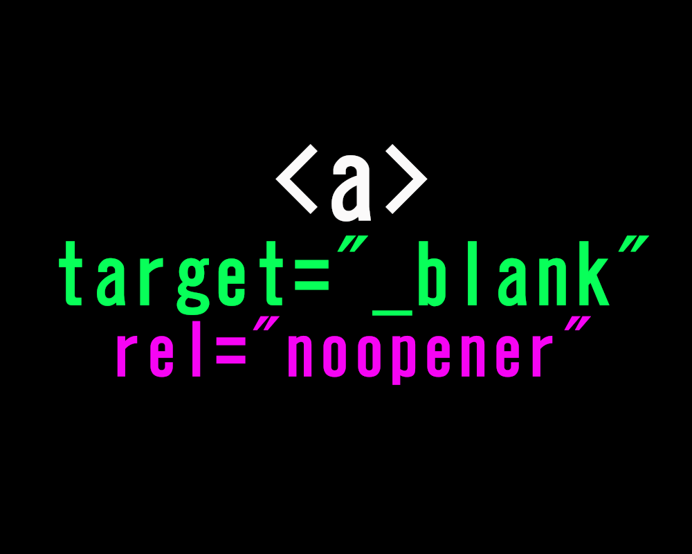 ホームページから外部リンクを貼る際の注意点 Target Blank には Rel Noopener を ファーストネットジャパン の ブログ ホームページから外部リンクを貼る際の注意点 Target Blank には Rel Noopener を ファーストネットジャパン の ブログ