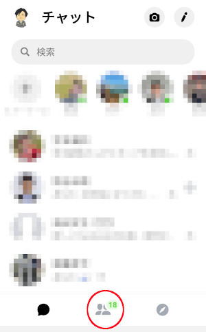 Facebookでqrコードを使って友達になる方法 大阪のweb制作会社 株式会社ファーストネットジャパン Blog Facebookでqrコードを使って友達になる方法 大阪のweb制作会社 株式会社ファーストネットジャパン Blog
