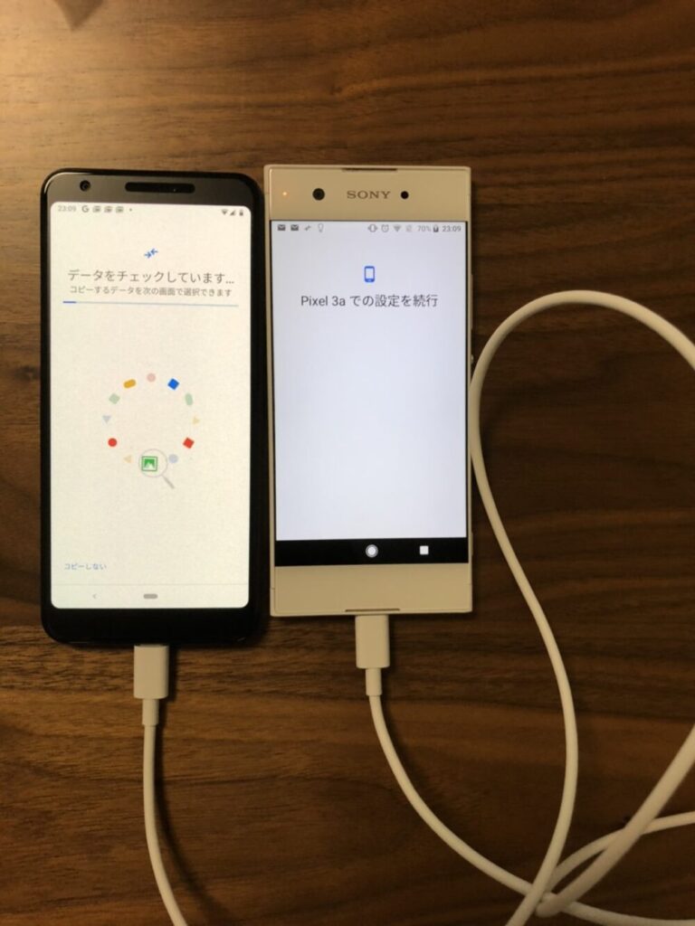 旧スマホからpixel3aのデータ移管
