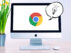 便利なGoogle Chrome無料プラグイン8選