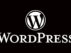 WordPressロゴ