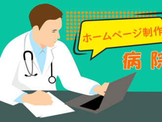 doctor_online