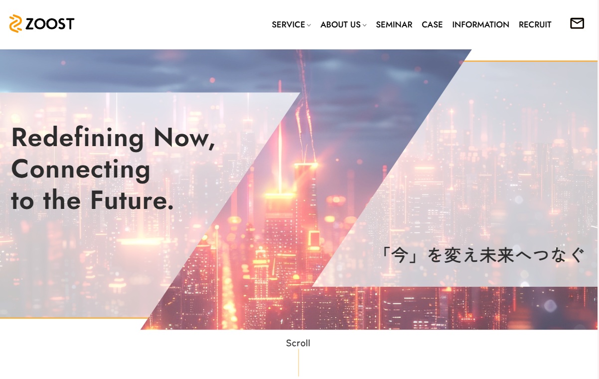 ZOOST株式会社　トップ