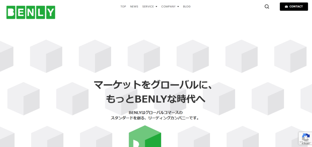 株式会社BENLY