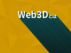 Web3Dとは？
