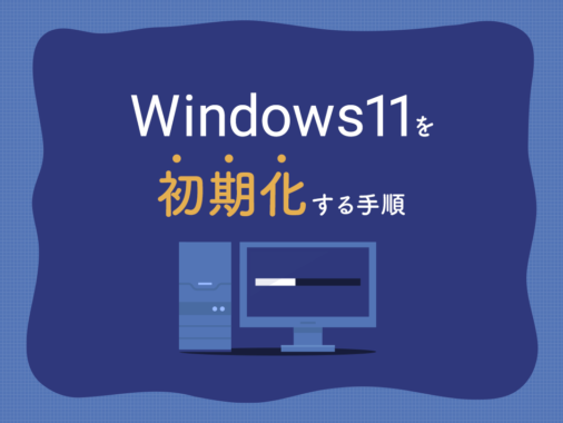 windows11