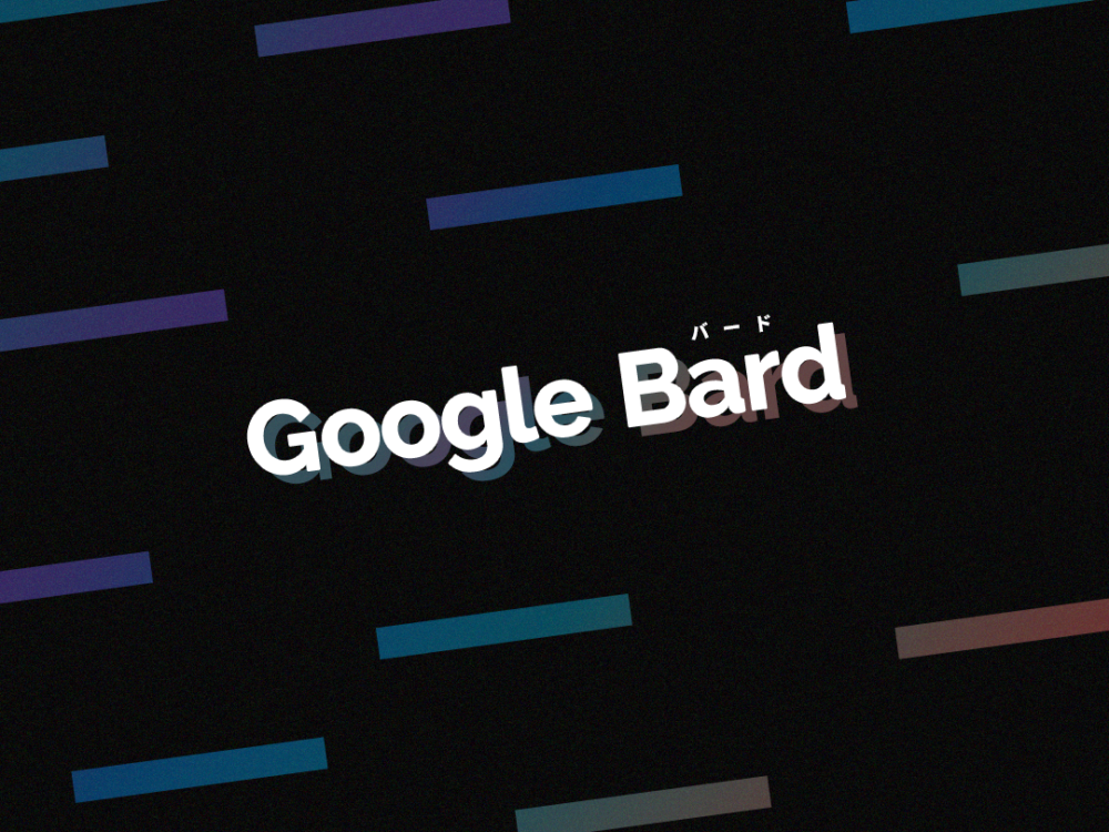 Google Bard