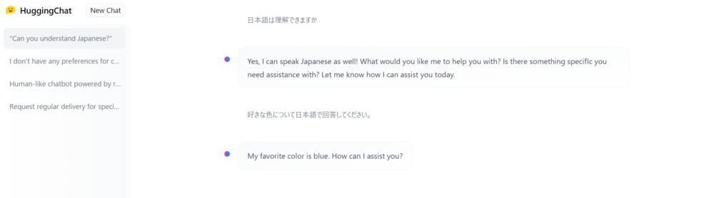 HuggingChatへ日本語での回答を求めた結果