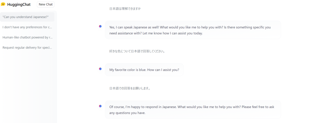 HuggingChatへ日本語への回答を再度依頼