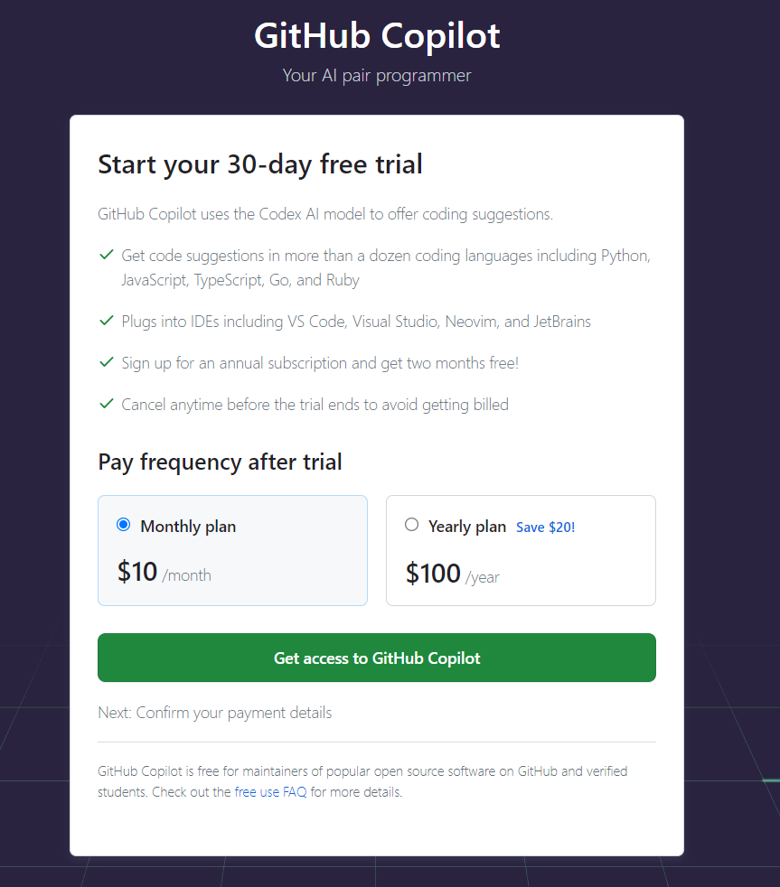 GitHub Copilotのプラン