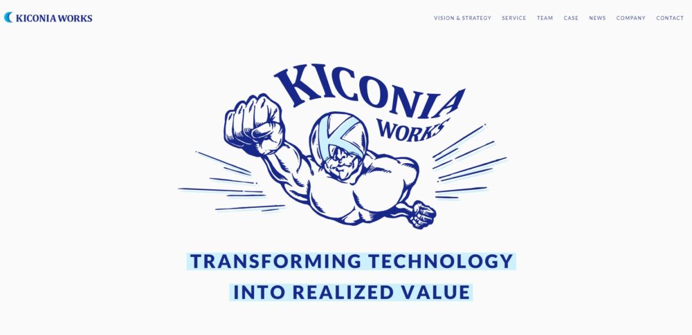 AIを駆使したアプリ開発に強み「KICONIA WORKS」