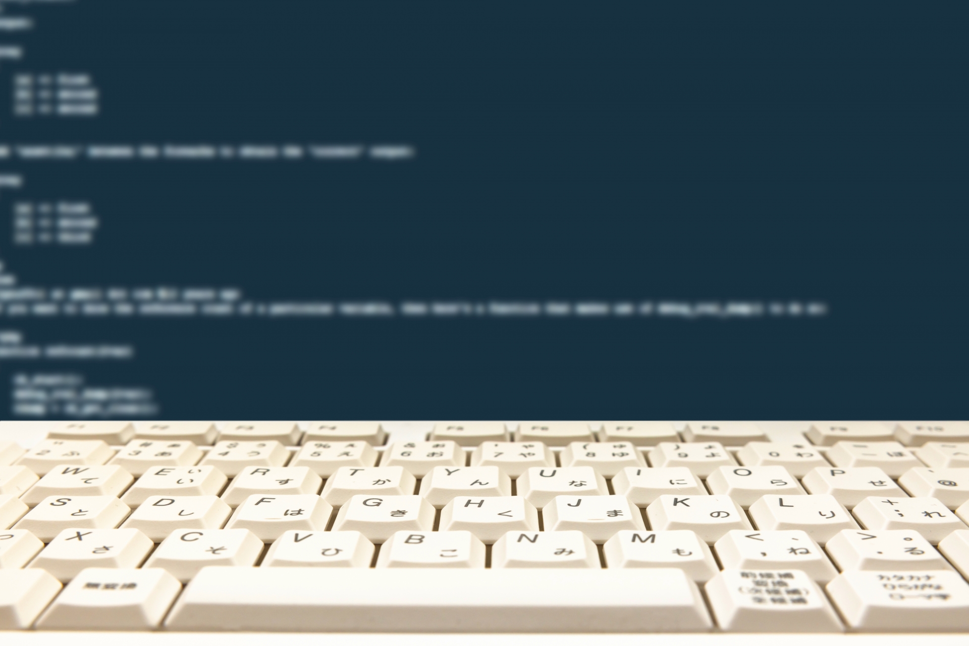 IT受託開発 