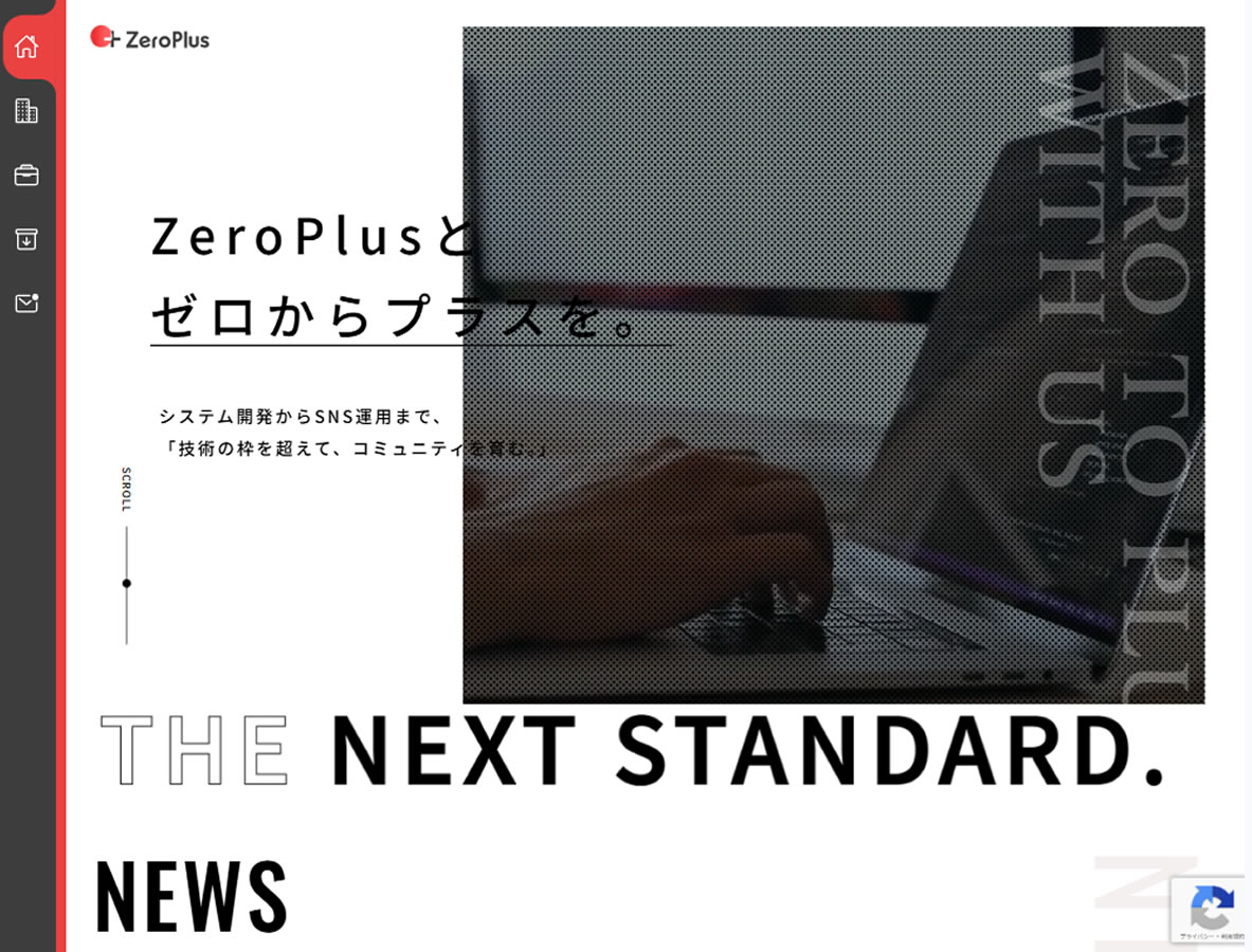 社ZeroPlus