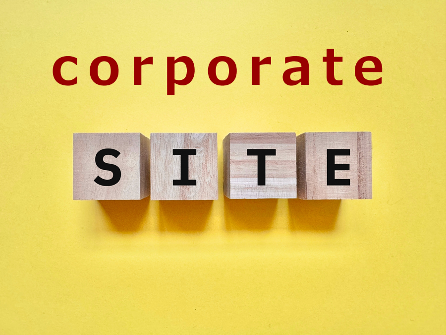 コーポレートサイト