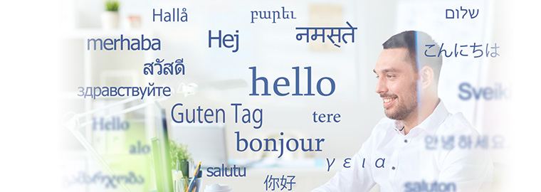 書類の翻訳からWEBサイトの多言語化まで、まずは一度ご相談ください。
