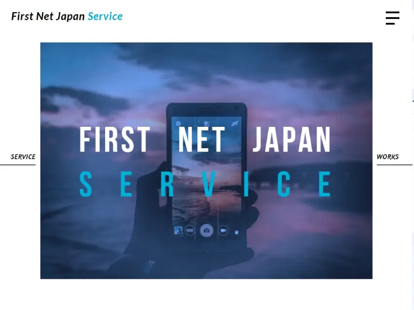 First Net Japan Service