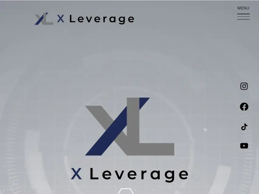 X Leverage　ウエブサイト